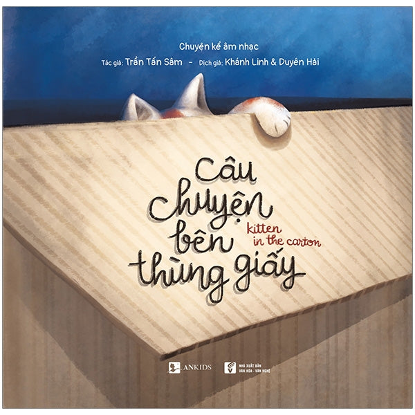 Chuyện kể âm nhạc - Câu chuyện bên thùng giấy - Kitten in the carton
